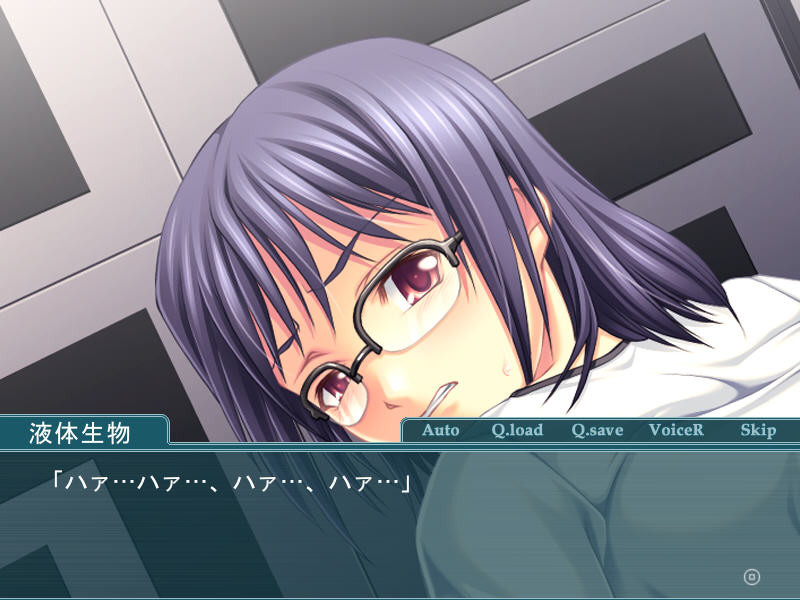 음옥의 상자～갇혀버린 미인 모녀～