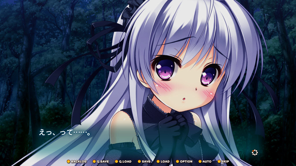 나츠쿠모 유루루