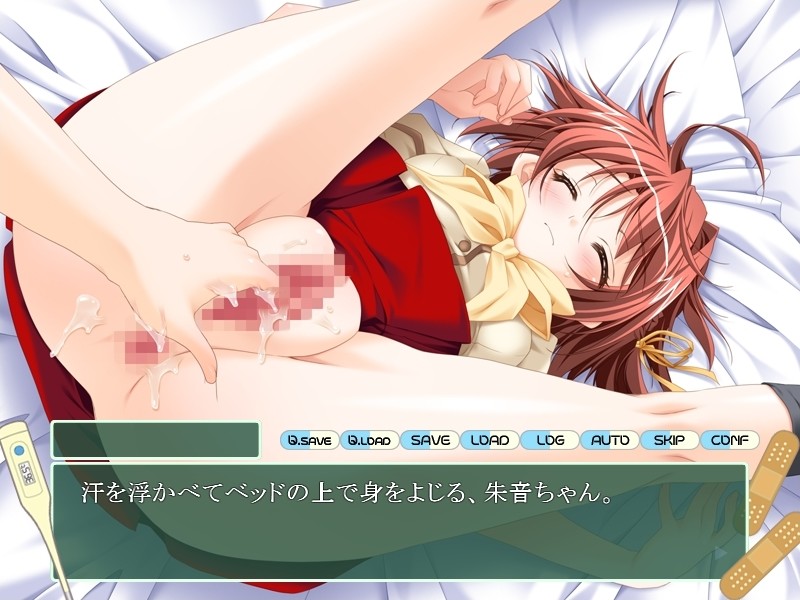 누님은 보건의 「남동생이 너무 좋아서, 울부짖을 정도로 괴롭히고 싶어져♥」