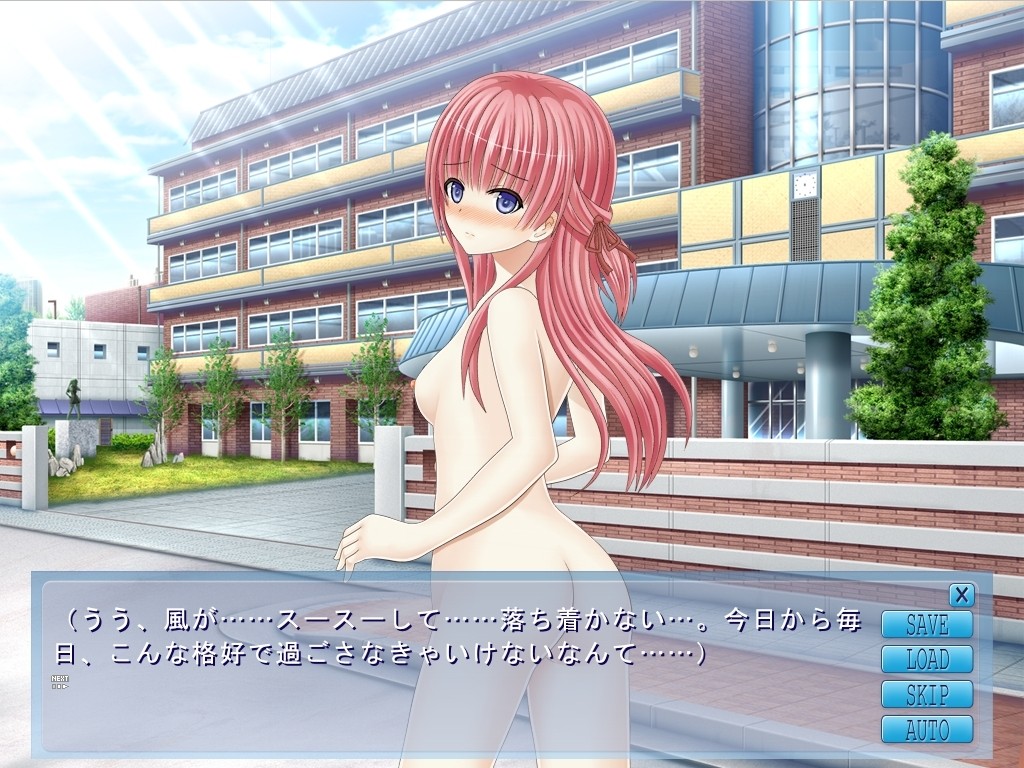 전라등교주간 수치의 3주간