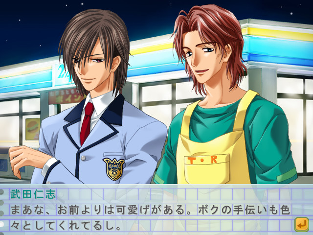 에토와르의 방정식