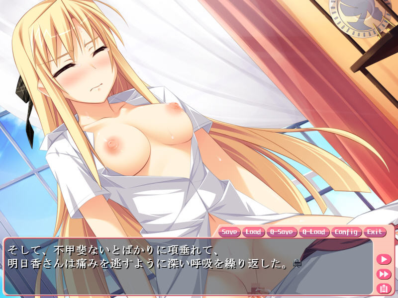 라이브 어 라이프 -아마사와 유우키의 섹슈얼 실황 라이프!?-