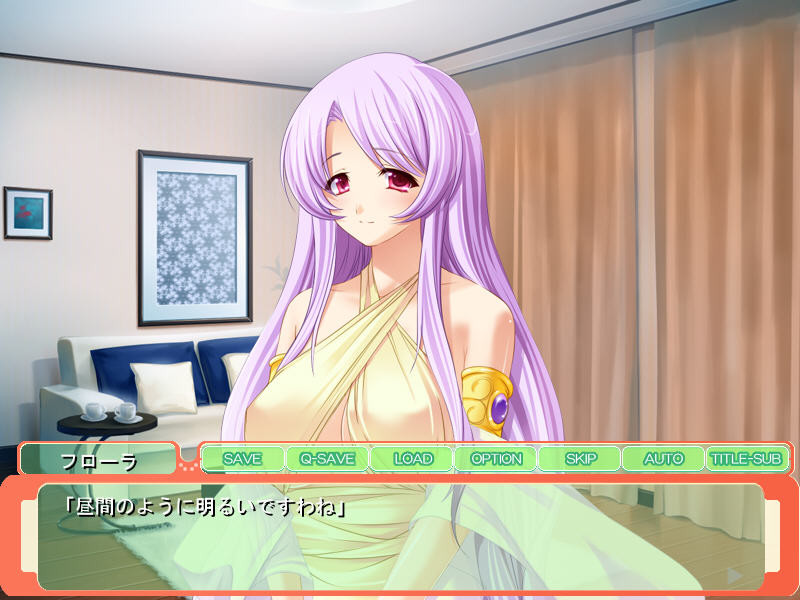 여신 뮤리엘은 거유인 어린 아내 ~싫지 않으시다면 당신의 아이를 낳게 해주세요~