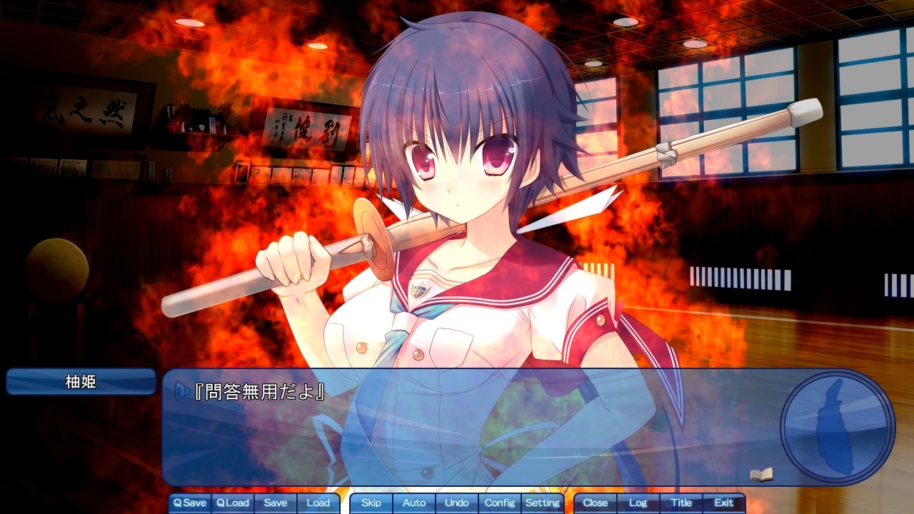 유메이로 알루엣!