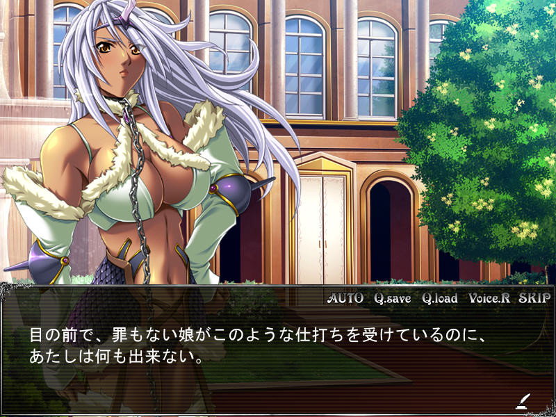 여신능욕～난교사냥꾼 우르드～