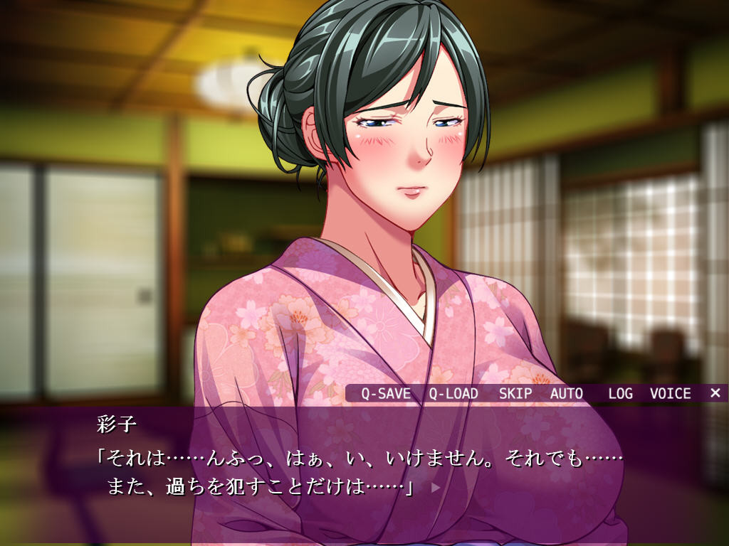 타푸타푸의 완숙 가슴에 파묻혀, 꿈꾸는 듯이 계속 사정하는 나의 4박 5일