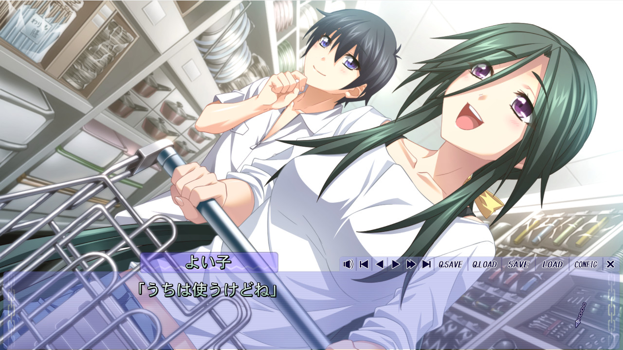 츠지도 씨의 버진 로드