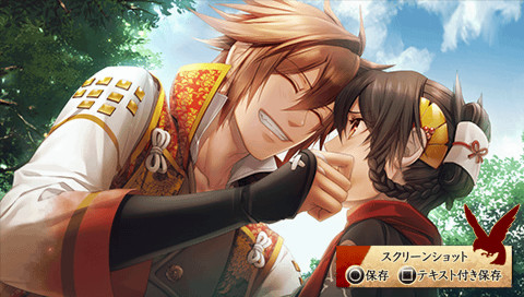 쥬키의 인연 하나무스비 츠즈리