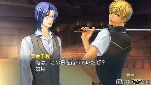 금색의 코르다3