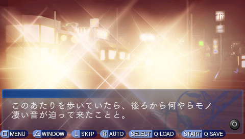 Phase D 주희의 장