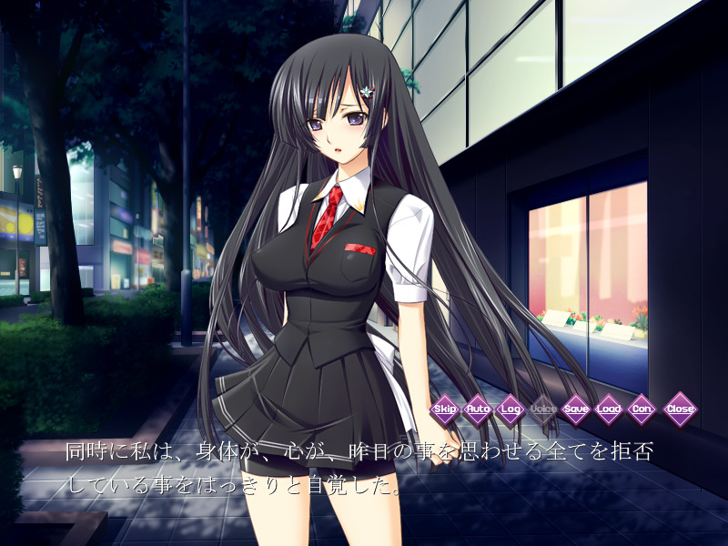 모모카 지다 ～소녀검사의 복수는 통곡으로 가득 차～