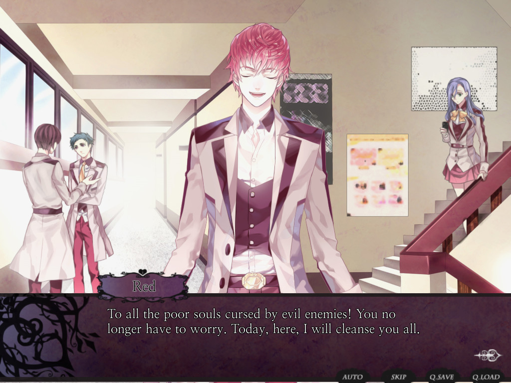 네임리스 ~ 당신이 기억해야 할 단 한가지의 것 ~