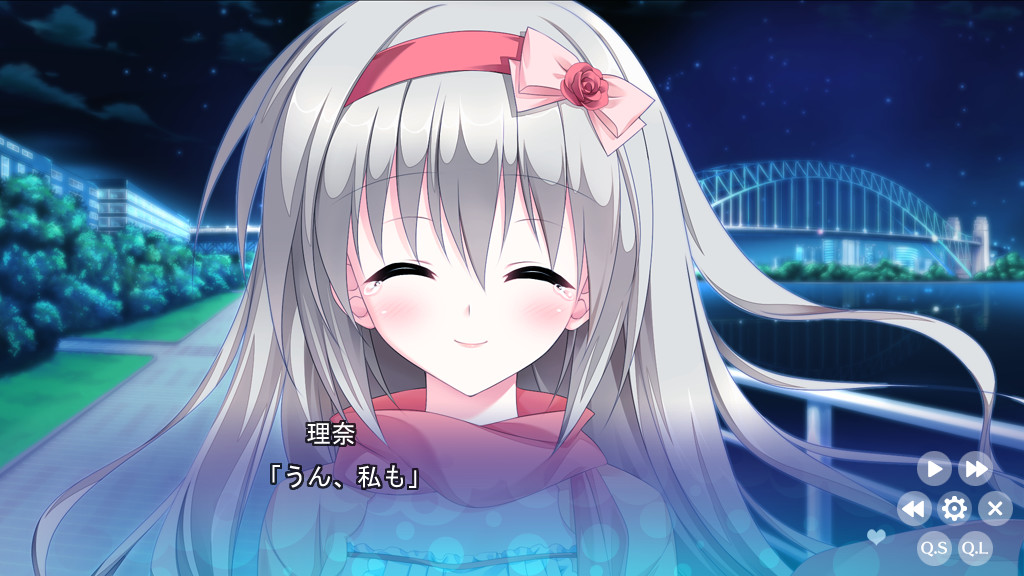 후레라바 ～Friend to Lover～