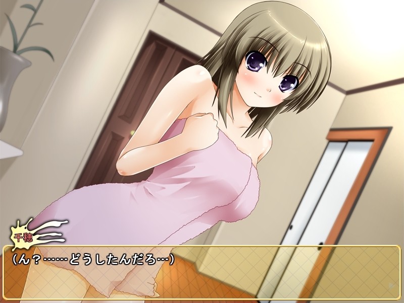 외부성활～아내님은 치녀～