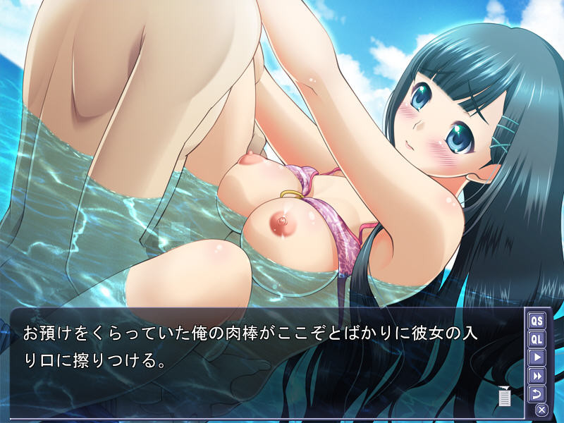 JK연애소설가 ～당신이 가르쳐주는 H한 연애지남～