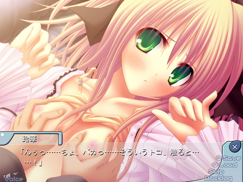 낮에는 아이돌, 밤에는 아이도레이! ～오늘 밤의 마이크는 당신의 성기～