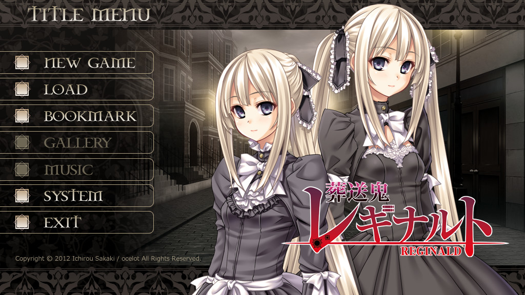 장송귀 레기날트