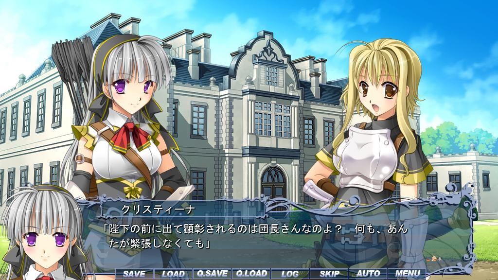 전장의 포크로어 ─망국의 기사단─