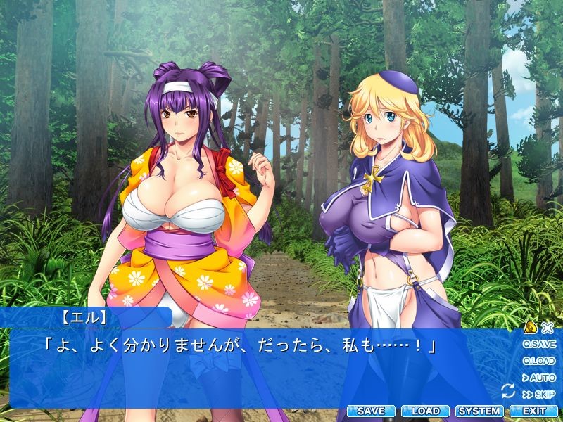 햐쿠쇼 료란 코나기 일기! ～인외마간전～