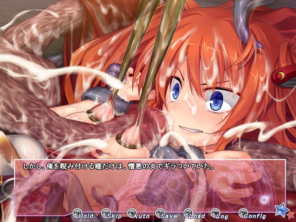 홍염의 수호기사 키샤르～Guardian of Prominence Kishar～