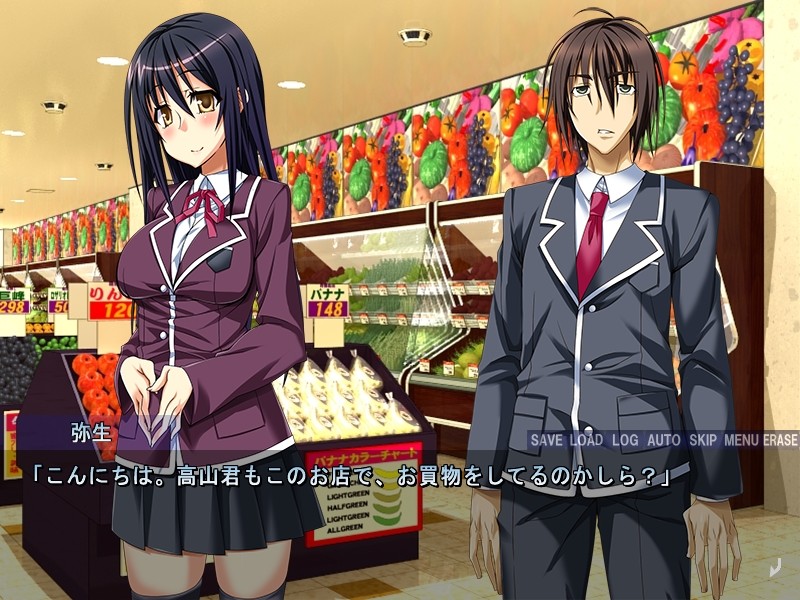 야요이의 강제 노출 치태~진지한 여성 우등생이 노출 노예에 시달릴 때까지~