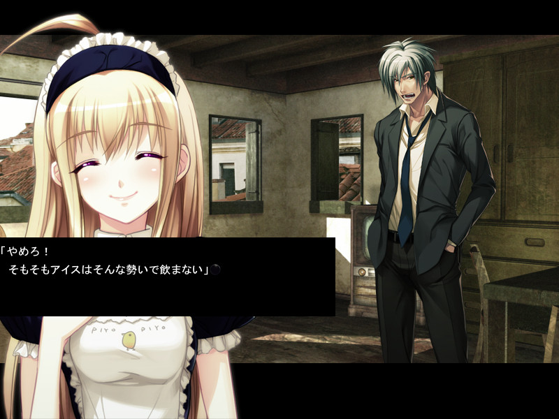 겟코의 카르네바레