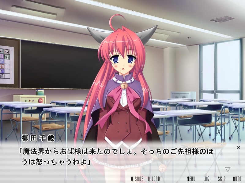 마지칼☆프린스