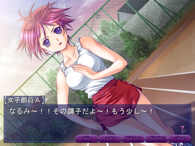 음유 여고생 · 능욕 지도 요령