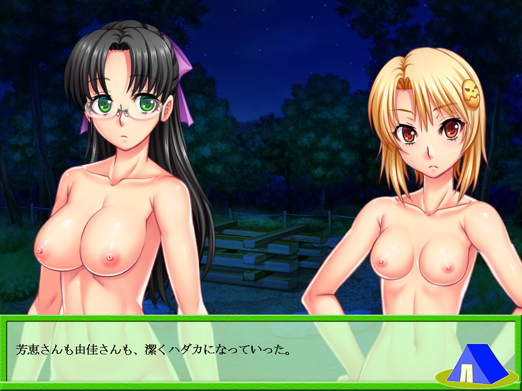 마마★캠프 ～엄마와 함께 자연으로 돌아가자～