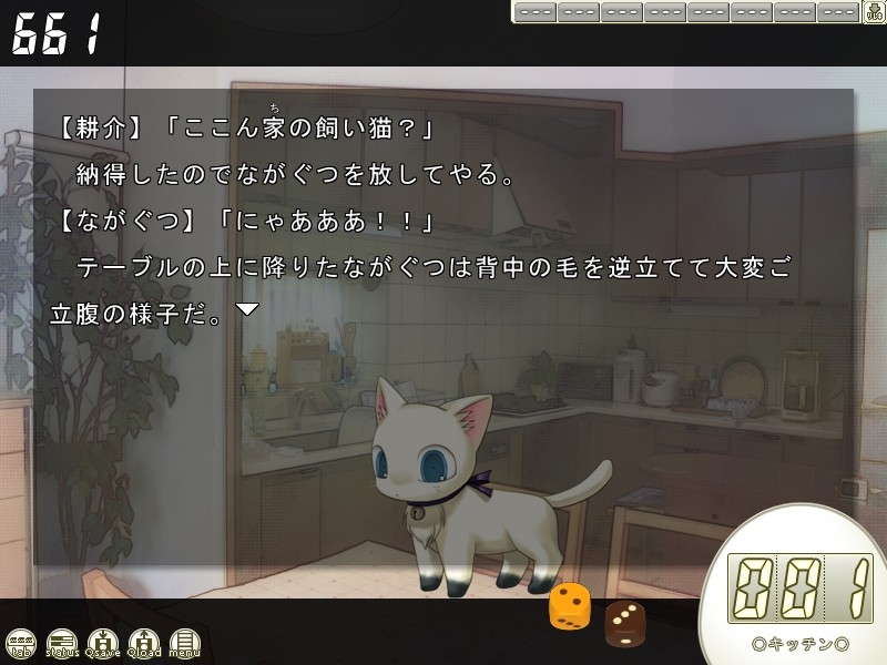 장화를 신은 데코