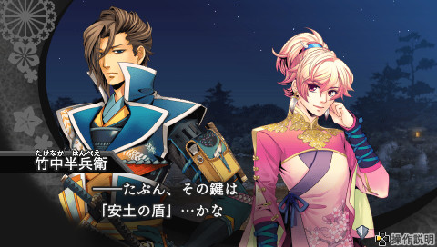 게텐의 꽃 꿈 등불