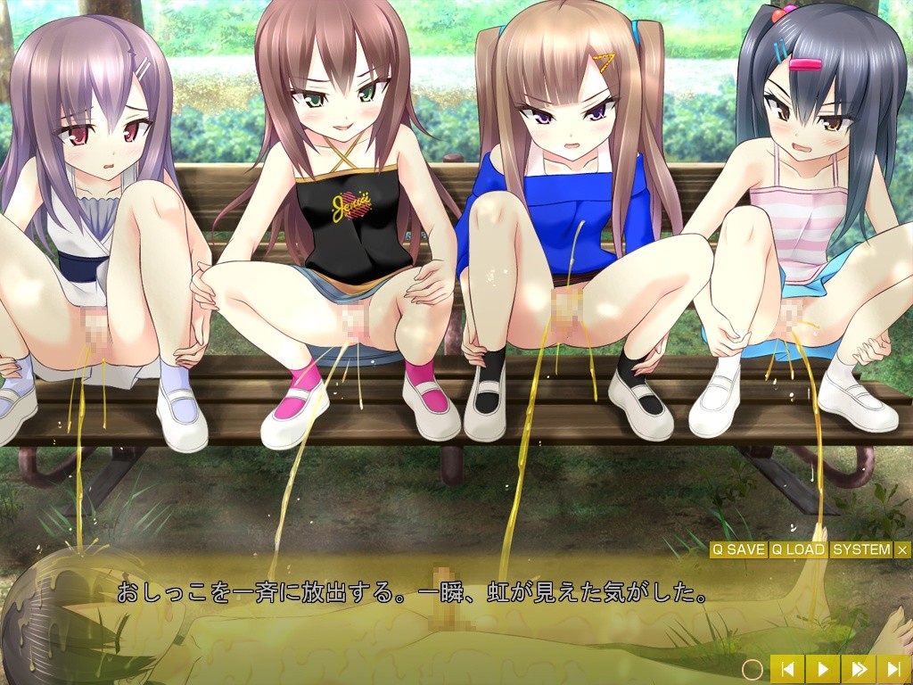 여자아이의 오줌 괴롭힘 ～여자 화장실 군이라 불린 나의 6년간～