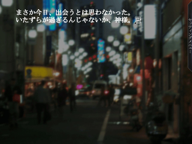 이케니에의 교실