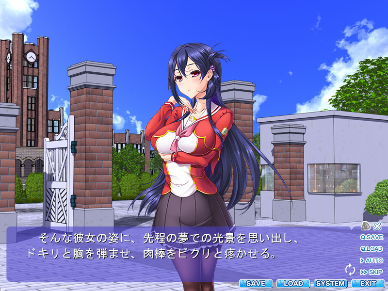 에이큐 연애 밀크 크림 ～오나니×오나니～