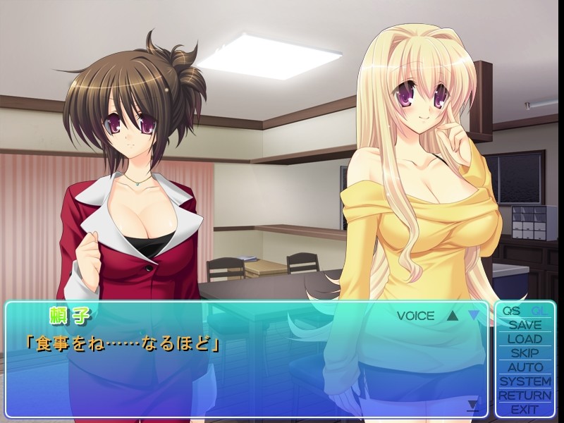 연인=러브×섹스5