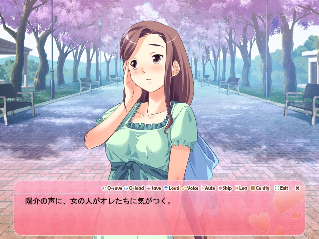 타다카노 ～올바른 그녀를 만드는 법～