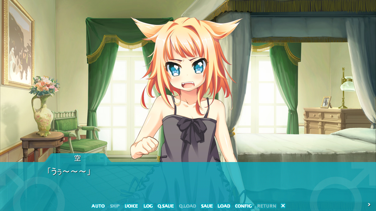 늑대소년은 오토코노코 ~흉포한 여장 늑대소년이 나를 따를 때까지~