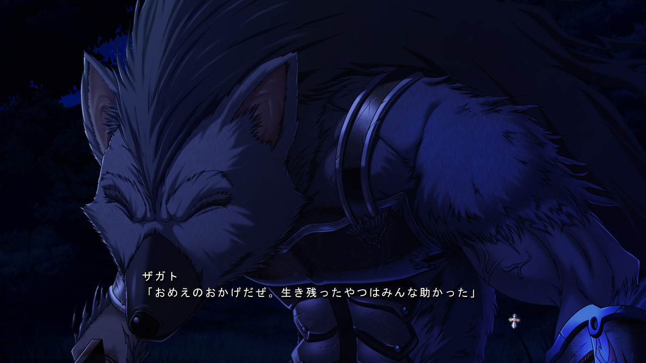 쿄뉴 판타지 2 if