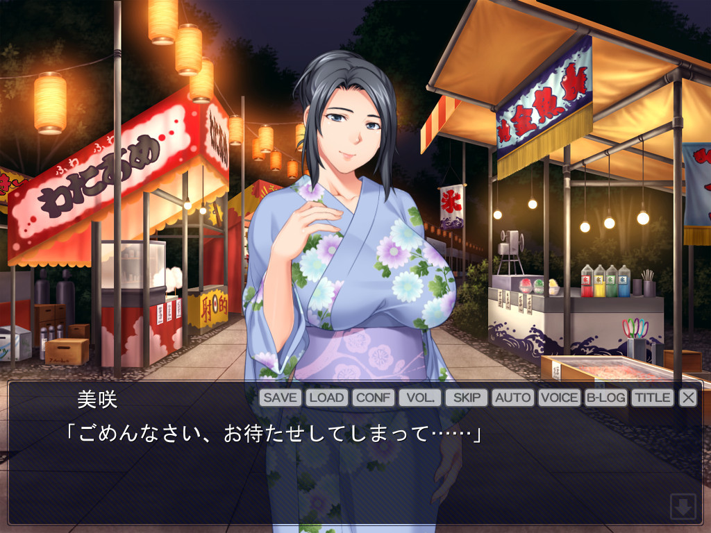 상사의 아내의 욕구불만을 해소해주고, 몸도 마음도 NTR하는 이야기