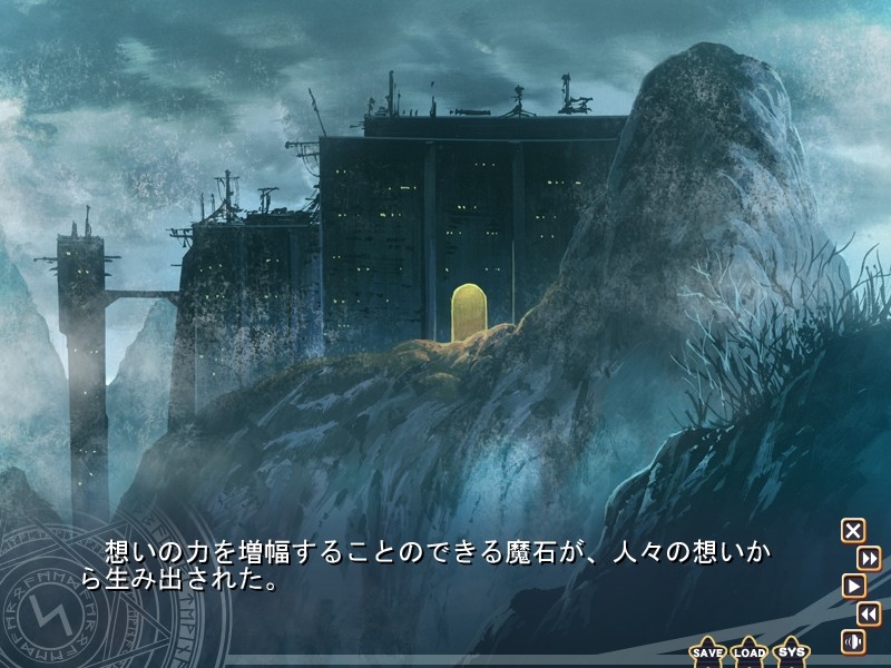 최흉마법소녀 아리나