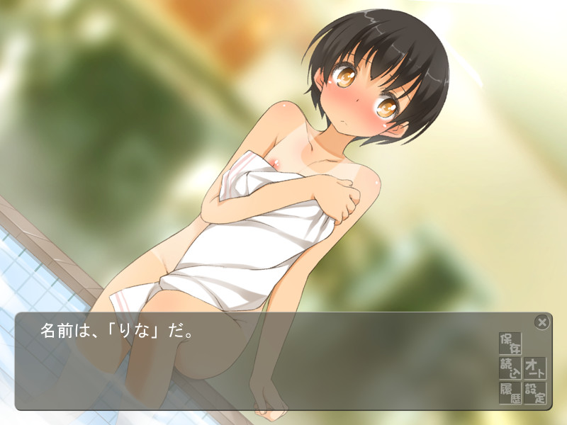 남탕에 들어온 여자아이를 어떻게 할 것인가