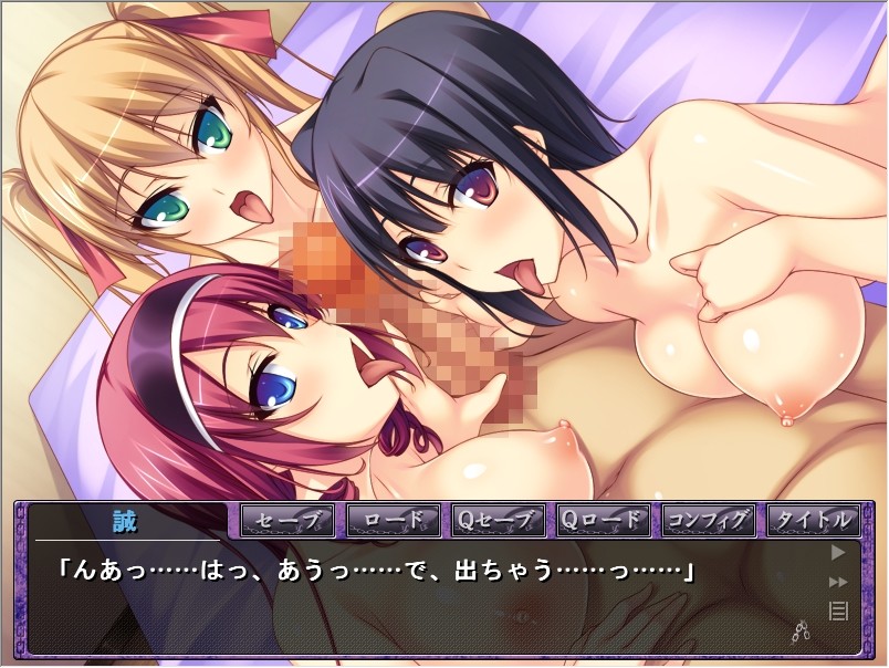 평범했던 내가 조교당해서 M이 된 이유