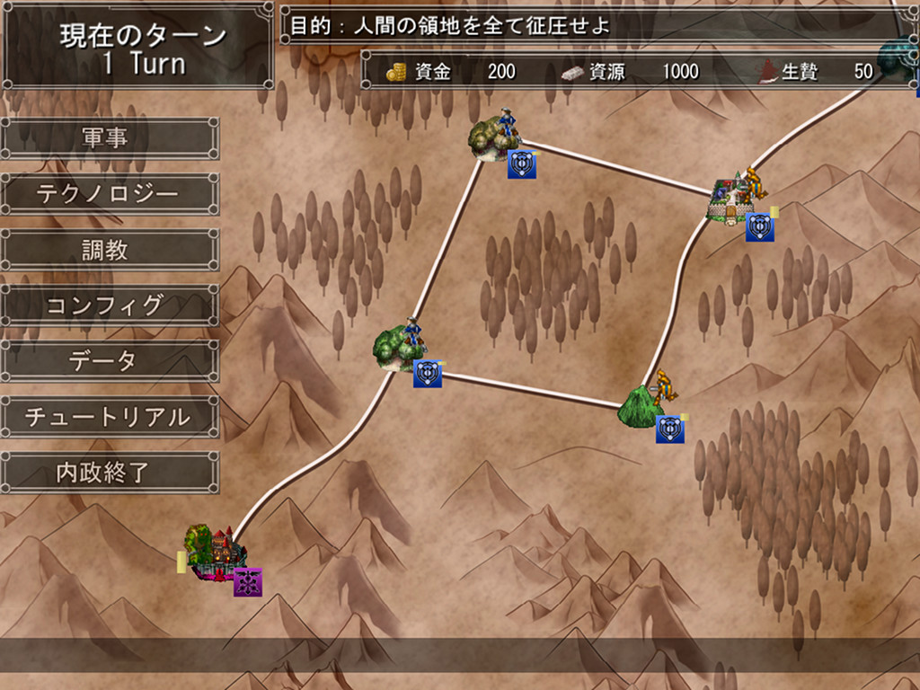 심연의 레콩키스타