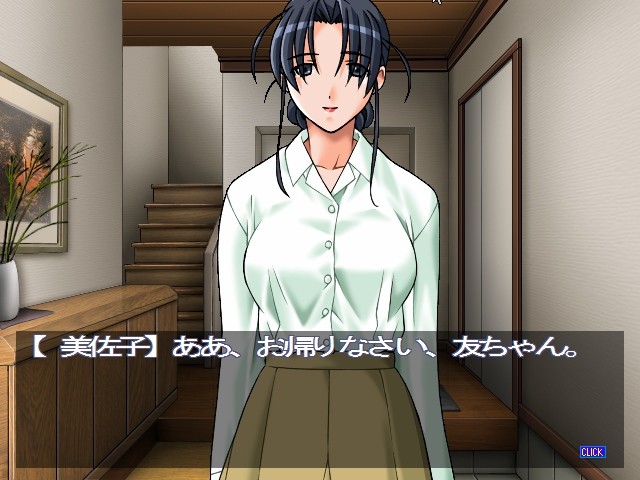 모성～마마 클럽～