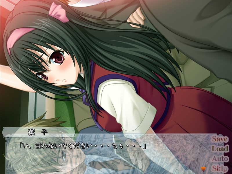 통근쾌락NEO 제자JK치한편