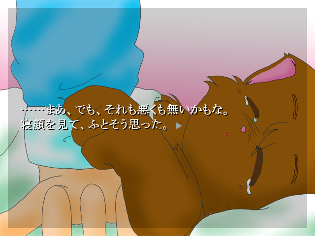 후니 군의 공부