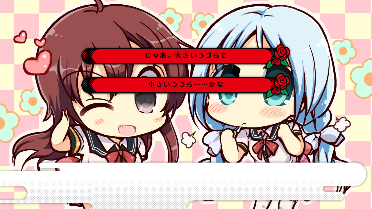 Love, Vampire Flowers