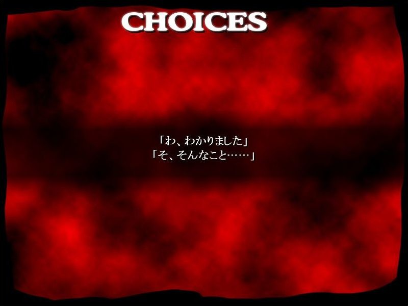 아낙 No.1 ~부루마 소녀의 교사 괴롭히기~