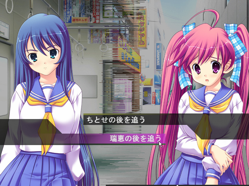 아키노코 -공연외설쌍성아- TWIN IMPACT