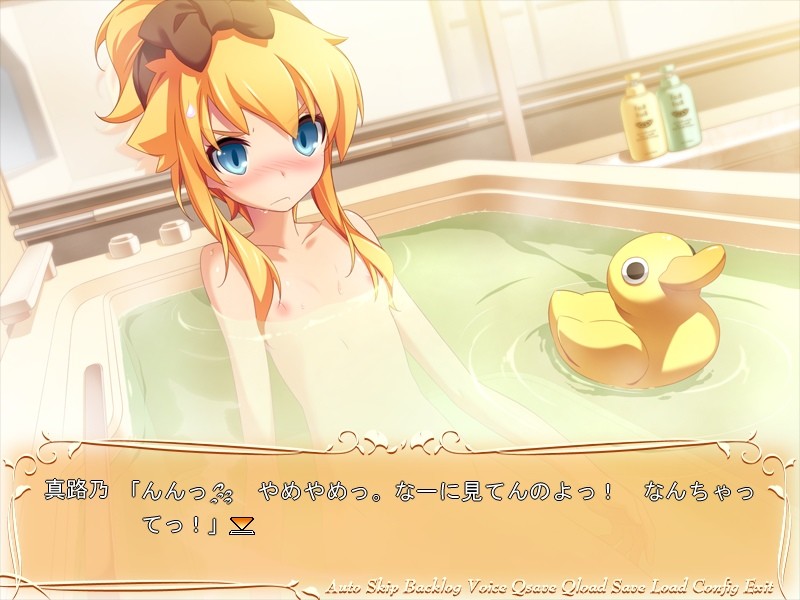 마지노 컴플렉스